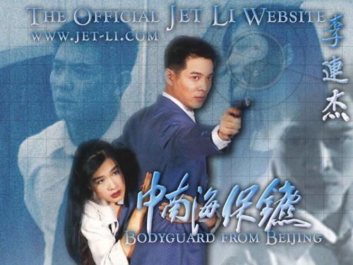 哪里可以制作越南护照